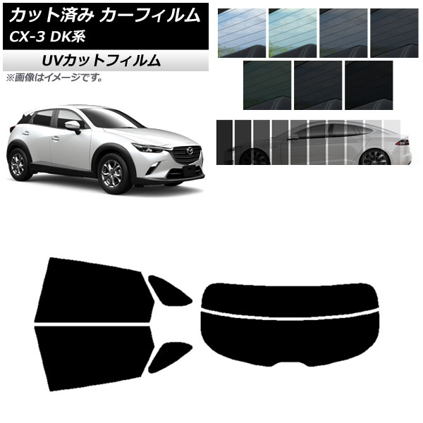 ե ޥĥ CX-3 DK 2015ǯ02 ꥢå(ʬ) SK UV ٤13ե५顼 AP-WFSK0175-RDR2