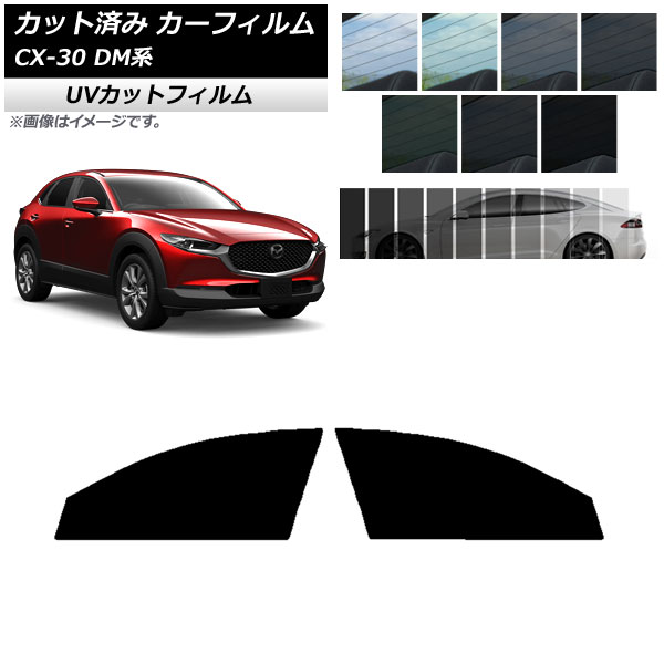 ե ޥĥ CX-30 DM 2019ǯ10 եȥɥå SK UV ٤13ե५顼 AP-WFSK0176-FD
