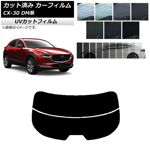 ե ޥĥ CX-30 DM 2019ǯ10 ꥢ饹(ʬ) SK UV ٤13ե५顼 AP-WFSK0176-R2