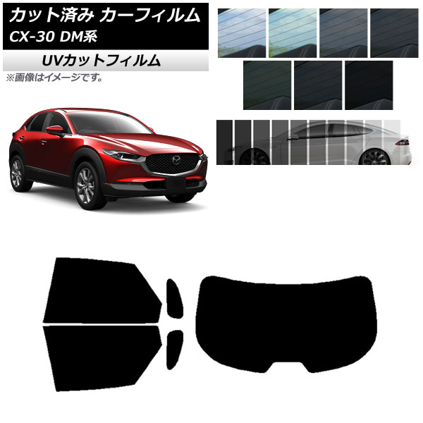 ե ޥĥ CX-30 DM 2019ǯ10 ꥢå(1緿) SK UV ٤13ե५顼 AP-WFSK0176-RDR1