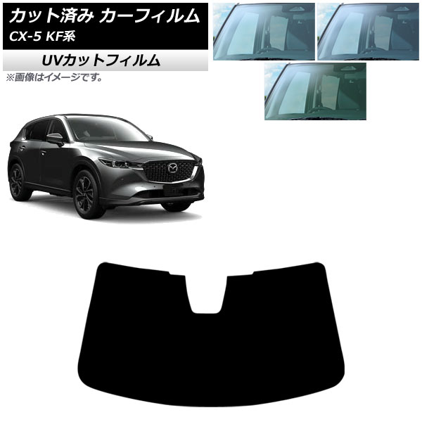 ե ޥĥ CX-5 KF 2017ǯ02 եȥ饹 SK UV ٤3ե५顼 AP-WFSK0177-FW