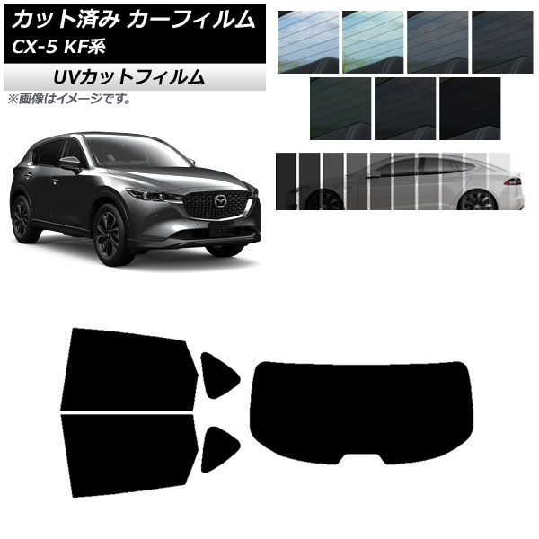 ե ޥĥ CX-5 KF 2017ǯ02 ꥢå(1緿) SK UV ٤13ե५顼 AP-WFSK0177-RDR1