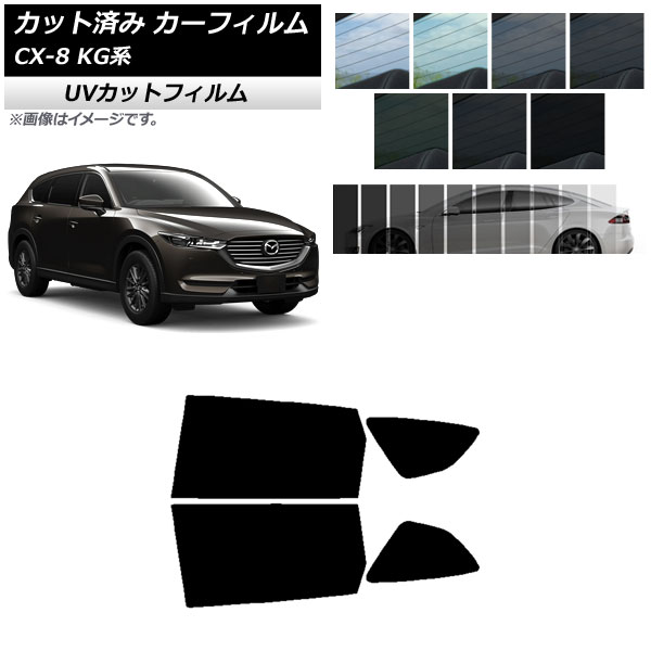 ե ޥĥ CX-8 KG 2017ǯ12 ꥢɥå SK UV ٤13ե५顼 AP-WFSK0178-RD