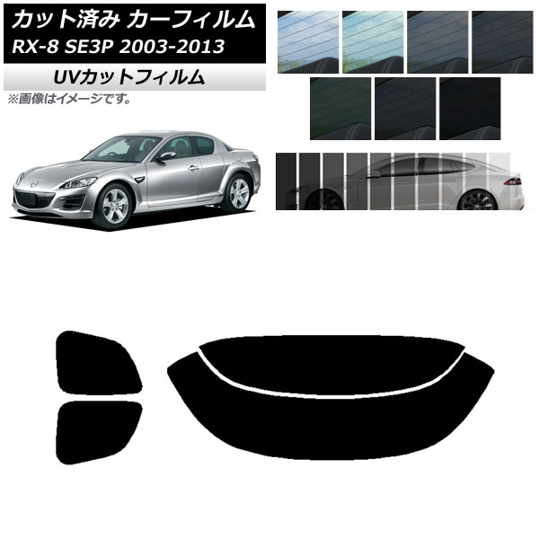 ե ޥĥ RX-8 SE3P 2003ǯ052013ǯ04 ꥢå(ʬ) SK UV ٤13ե५顼 AP-WFSK0183-RDR2