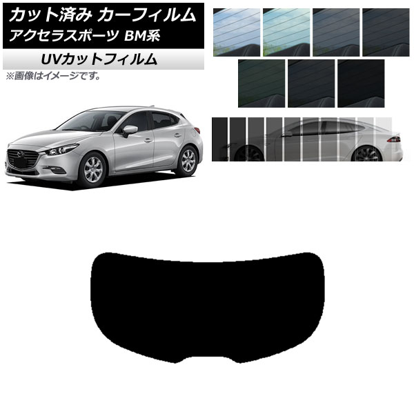 ե ޥĥ 饹ݡ BM ϥåХå ꥢ饹(1緿) SK UV ٤13ե५顼 AP-WFSK0185-R1
