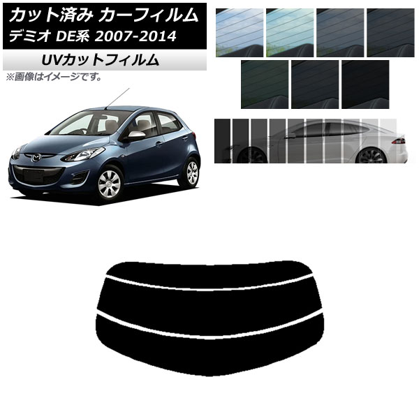 ե ޥĥ ǥߥ DE 2007ǯ072014ǯ09 ꥢ饹(ʬ) SK UV ٤13ե५顼 AP-WFSK0186-R3