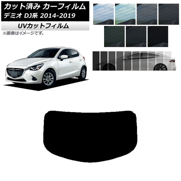 ե ޥĥ ǥߥ DJ 2014ǯ092019ǯ09 ꥢ饹(1緿) SK UV ٤13ե५顼 AP-WFSK0187-R1