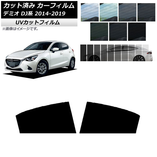 ե ޥĥ ǥߥ DJ 2014ǯ092019ǯ09 ꥢɥå SK UV ٤13ե५顼 AP-WFSK0187-RD