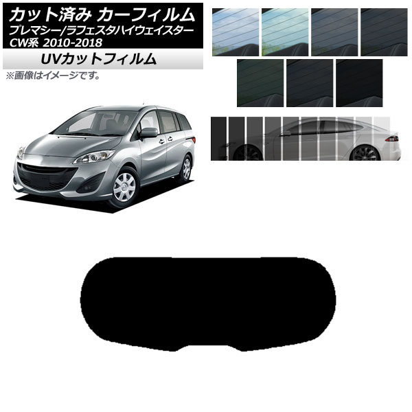 ե եϥ ץޥ CW ꥢ饹(1緿) SK UV ٤13ե५顼 AP-WFSK0189-R1