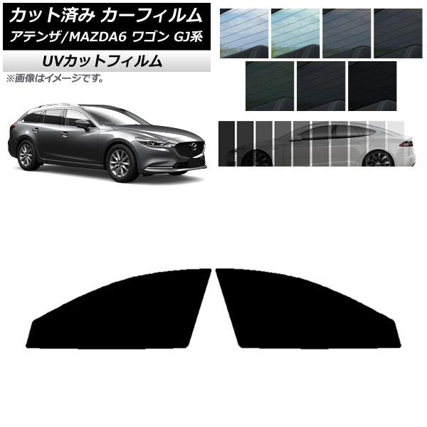 ե ޥĥ ƥ/MAZDA6 GJ 若 2012ǯ11 եȥɥå SK UV ٤13ե५顼 AP-WFSK0191-FD