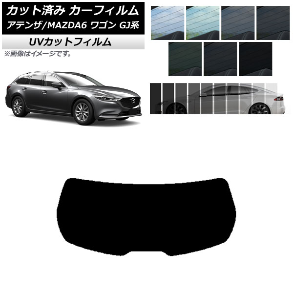 ե ޥĥ ƥ/MAZDA6 GJ 若 2012ǯ11 ꥢ饹(1緿) SK UV ٤13ե५顼 AP-WFSK0191-R1