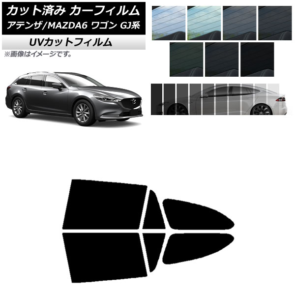 ե ޥĥ ƥ/MAZDA6 GJ 若 2012ǯ11 ꥢɥå SK UV ٤13ե५顼 AP-WFSK0191-RD