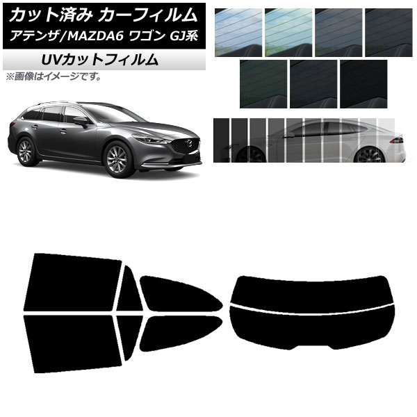 ե ޥĥ ƥ/MAZDA6 GJ 若 2012ǯ11 ꥢå(ʬ) SK UV ٤13ե५顼 AP-WFSK0191-RDR2