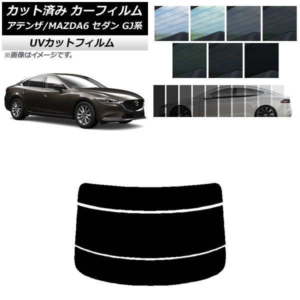 ե ޥĥ ƥ/MAZDA6 GJ  2012ǯ11 ꥢ饹(ʬ) SK UV ٤13ե५顼 AP-WFSK0192-R3