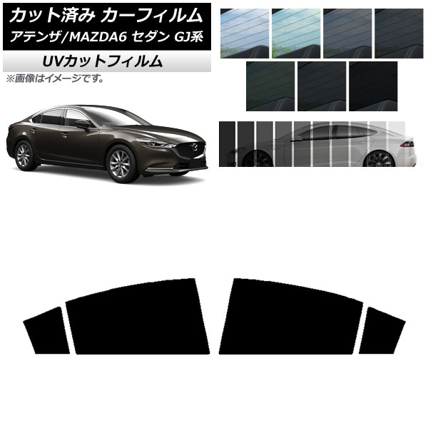 ե ޥĥ ƥ/MAZDA6 GJ  2012ǯ11 ꥢɥå SK UV ٤13ե५顼 AP-WFSK0192-RD