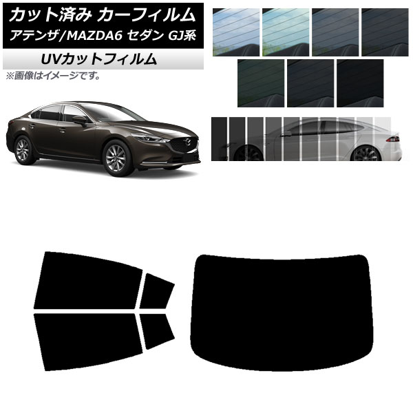 ե ޥĥ ƥ/MAZDA6 GJ  2012ǯ11 ꥢå(1緿) SK UV ٤13ե५顼 AP-WFSK0192-RDR1