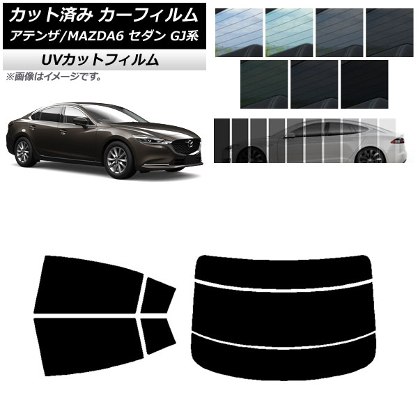 ե ޥĥ ƥ/MAZDA6 GJ  2012ǯ11 ꥢå(ʬ) SK UV ٤13ե५顼 AP-WFSK0192-RDR3