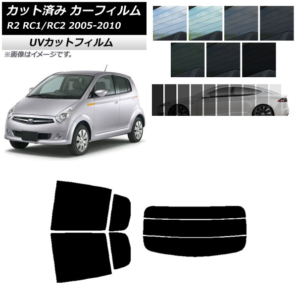 ե Х R2 RC 2005ǯ112010ǯ08 ꥢå(ʬ) SK UV ٤13ե५顼 AP-WFSK0194-RDR3