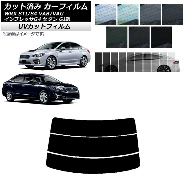 ե Х WRX STI/S4 ץå G4 VAB/VAG GJ  ꥢ饹(ʬ) SK UV ٤13ե५顼 AP-WFSK0195-R3
