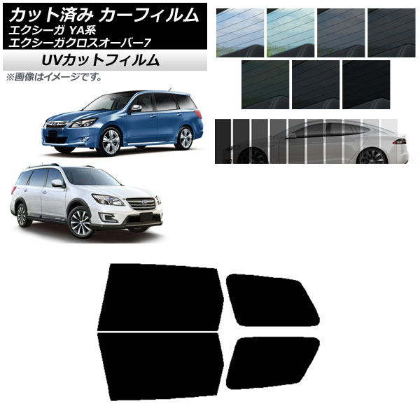 ե Х /С7 YA ꥢɥå SK UV ٤13ե५顼 AP-WFSK0199-RD