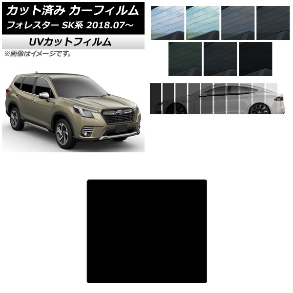 ե Х ե쥹 SK 2018ǯ07 롼 SK UV ٤13ե५顼 AP-WFSK0200-S