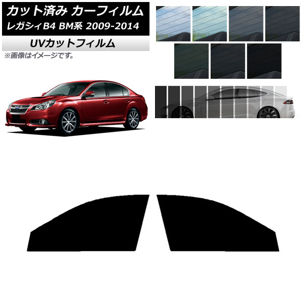 ե Х 쥬 B4 BM  2009ǯ052014ǯ10 եȥɥå SK UV ٤13ե५顼 AP-WFSK0201-FD