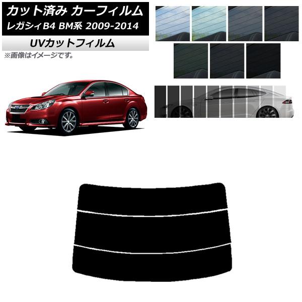 ե Х 쥬 B4 BM  2009ǯ052014ǯ10 ꥢ饹(ʬ) SK UV ٤13ե५顼 AP-WFSK0201-R3