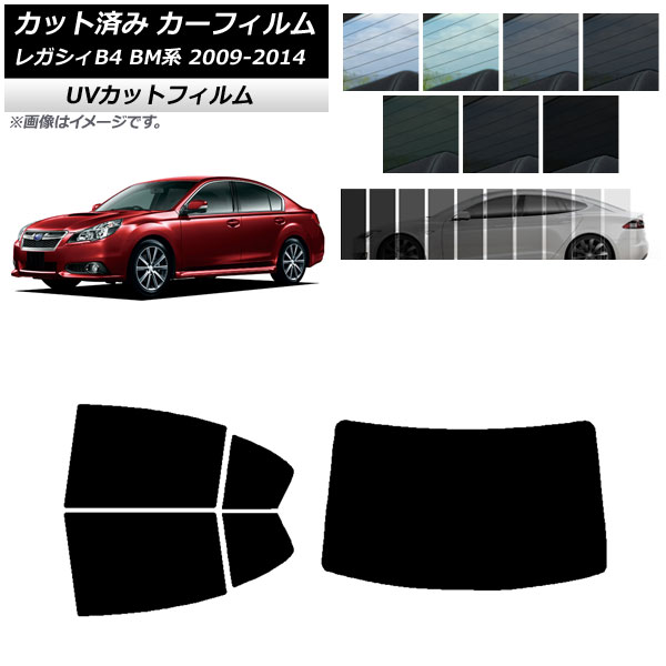 ե 쥬 B4 BM  2009ǯ052014ǯ10 ꥢå(1緿) SK UV ٤13ե५顼 AP-WFSK0201-RDR1