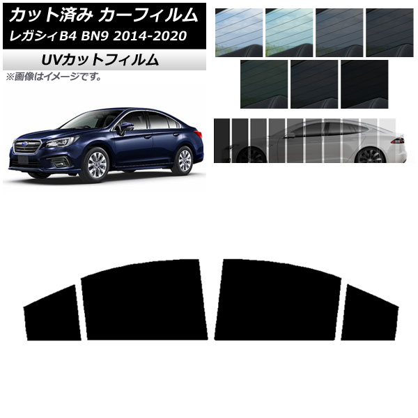 ե Х 쥬 B4 BN9  2014ǯ102020ǯ07 ꥢɥå SK UV ٤13ե५顼 AP-WFSK0203-RD