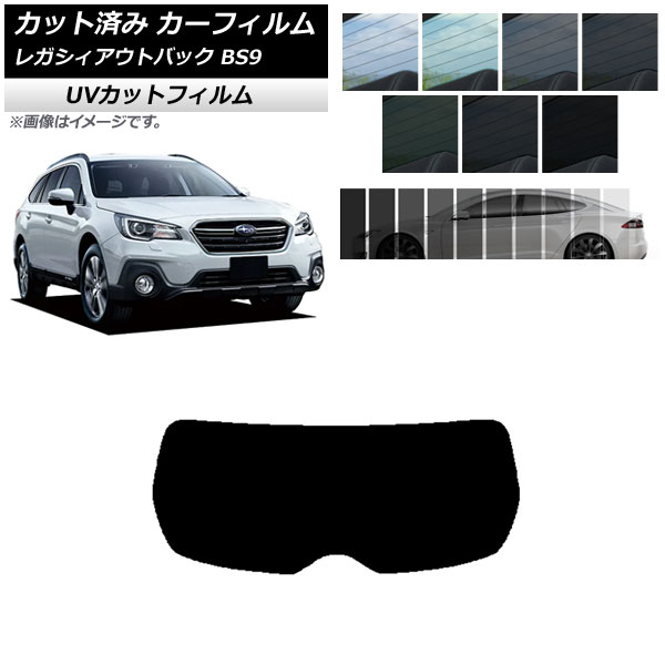 ե 쥬 ȥХå BS9 2014ǯ102021ǯ08 ꥢ饹(1緿) SK UV ٤13ե५顼 AP-WFSK0204-R1