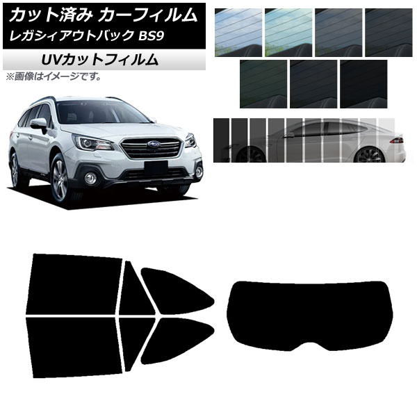 ե 쥬 ȥХå BS9 2014ǯ102021ǯ08 ꥢå(1緿) SK UV ٤13ե५顼 AP-WFSK0204-RDR1