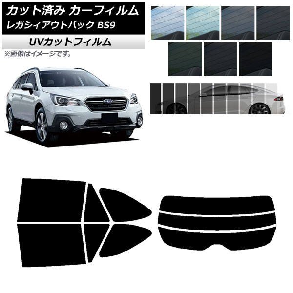 ե Х 쥬 ȥХå BS9 2014ǯ102021ǯ08 ꥢå(ʬ) SK UV ٤13ե५顼 AP-WFSK0204-RDR3
