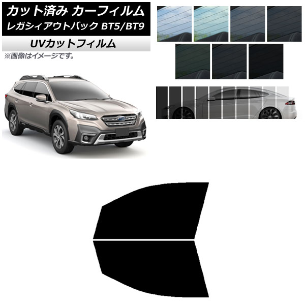 ե Х 쥬 ȥХå BT5/BT9 2021ǯ10 եȥɥå SK UV ٤13ե५顼 AP-WFSK0205-FD