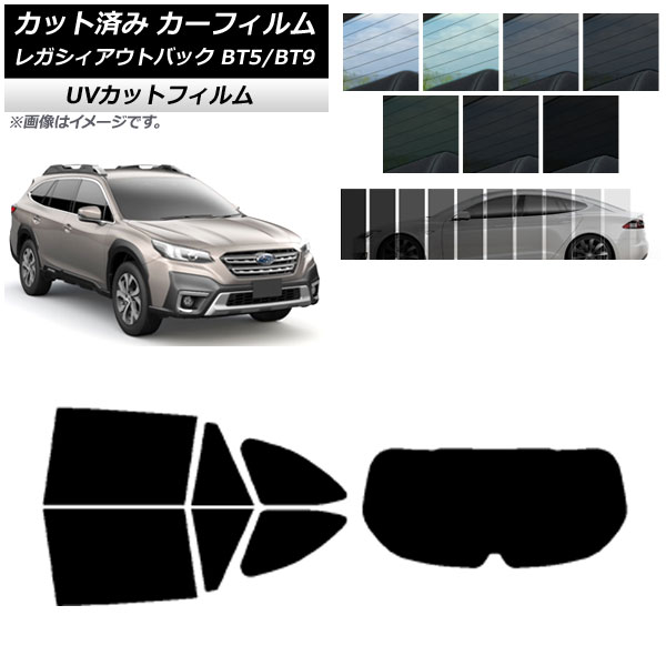 ե Х 쥬 ȥХå BT5/BT9 2021ǯ10 ꥢå(1緿) SK UV ٤13ե५顼 AP-WFSK0205-RDR1