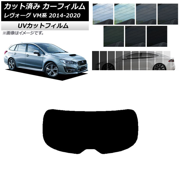 ե Х  VM4/VMG 2014ǯ062020ǯ11 ꥢ饹(1緿) SK UV ٤13ե५顼 AP-WFSK0206-R1