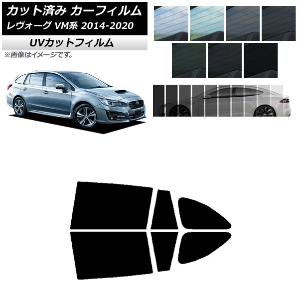 ե Х  VM4/VMG 2014ǯ062020ǯ11 ꥢɥå SK UV ٤13ե५顼 AP-WFSK0206-RD