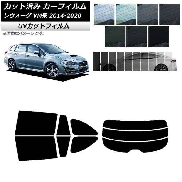 ե Х  VM4/VMG 2014ǯ062020ǯ11 ꥢå(ʬ) SK UV ٤13ե५顼 AP-WFSK0206-RDR3
