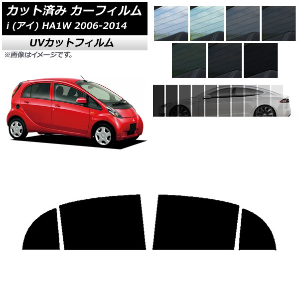 ե ɩ i() HA1W 2006ǯ012014ǯ03 ꥢɥå SK UV ٤13ե५顼 AP-WFSK0209-RD