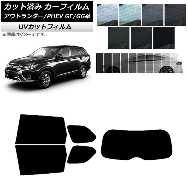 ե ߥĥӥ ȥ/PHEV GF7W,GF8W/GG2W,GG3W ꥢå(1緿) SK UV ٤13ե५顼 AP-WFSK0210-RDR1