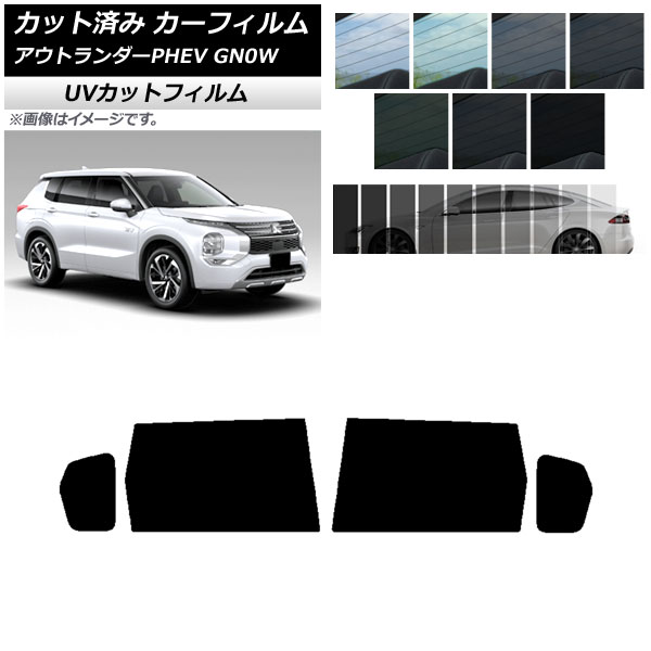 ե ɩ ȥPHEV GN0W 2021ǯ12 ꥢɥå SK UV ٤13ե५顼 AP-WFSK0211-RD