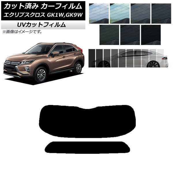 ե ɩ ץ GK1W,GK9W ꥢ饹(1緿) SK UV ٤13ե५顼 AP-WFSK0212-R1