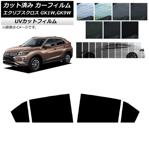 ե ɩ ץ GK1W,GK9W ꥢɥå SK UV ٤13ե५顼 AP-WFSK0212-RD