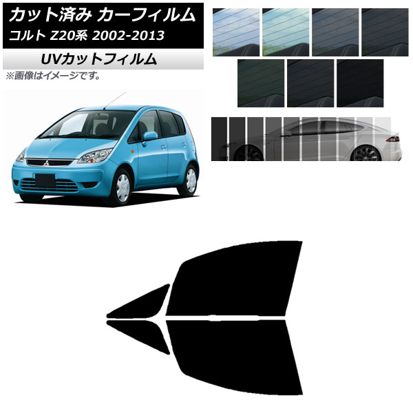 ե ɩ  Z20 2002ǯ112013ǯ01 եȥɥå SK UV ٤13ե५顼 AP-WFSK0214-FD