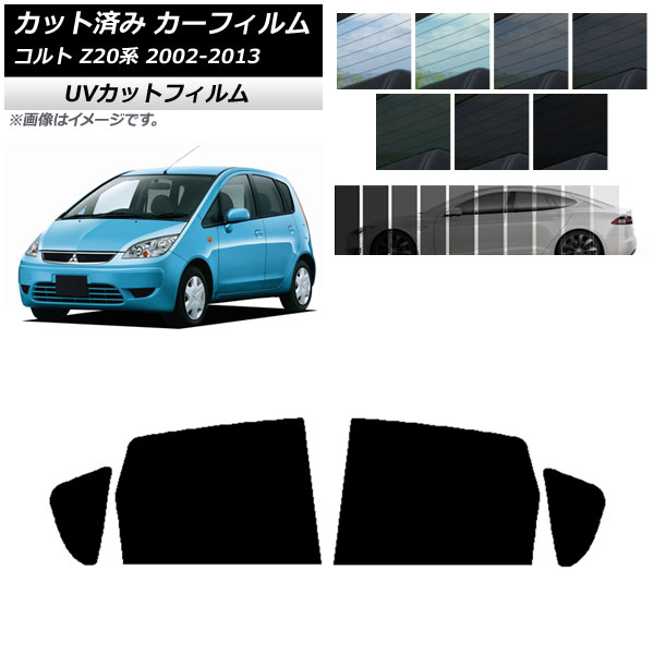 ե ߥĥӥ  Z20 2002ǯ112013ǯ01 ꥢɥå SK UV ٤13ե५顼 AP-WFSK0214-RD
