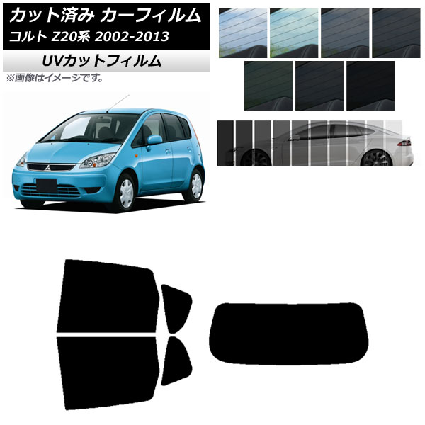 ե ɩ  Z20 2002ǯ112013ǯ01 ꥢå(1緿) SK UV ٤13ե५顼 AP-WFSK0214-RDR1