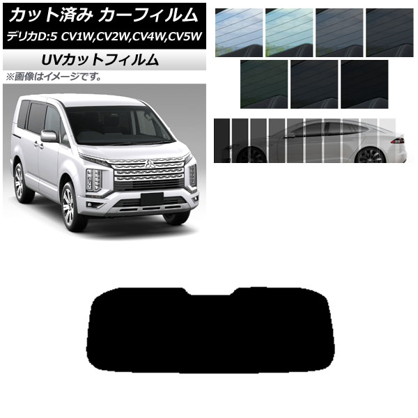 ե ߥĥӥ ǥꥫD5 CV 2007ǯ01 ꥢ饹(1緿) SK UV ٤13ե५顼 AP-WFSK0215-R1