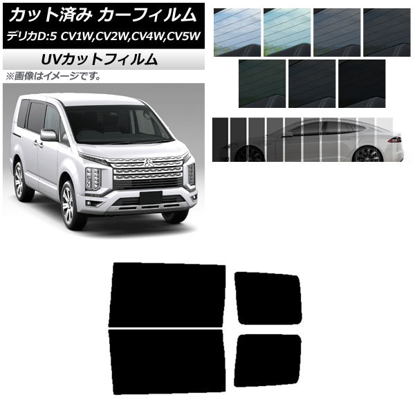 ե ɩ ǥꥫD5 CV 2007ǯ01 ꥢɥå SK UV ٤13ե५顼 AP-WFSK0215-RD