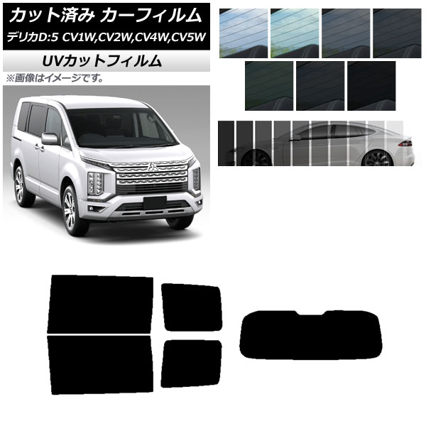 ե ɩ ǥꥫD5 CV 2007ǯ01 ꥢå(1緿) SK UV ٤13ե५顼 AP-WFSK0215-RDR1