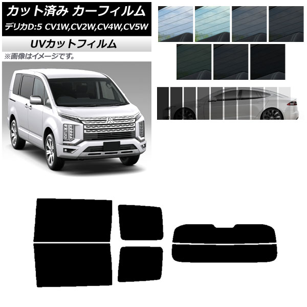ե ɩ ǥꥫD5 CV 2007ǯ01 ꥢå(ʬ) SK UV ٤13ե५顼 AP-WFSK0215-RDR2