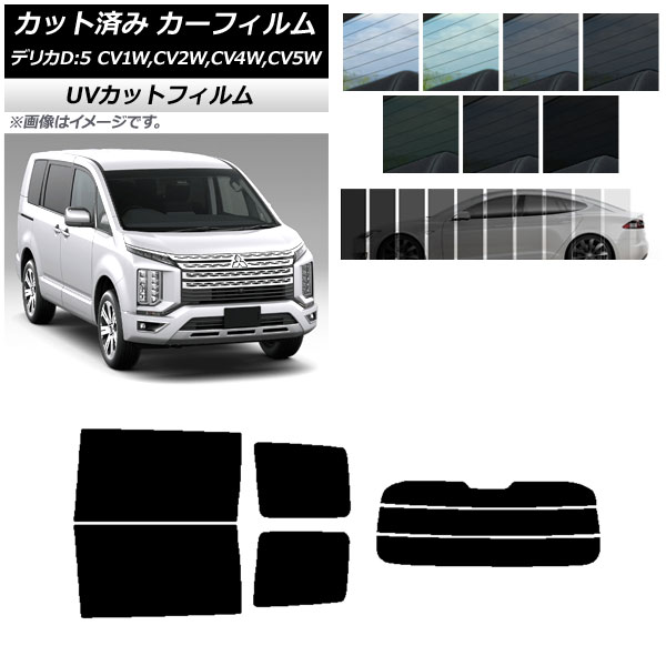 ե ߥĥӥ ǥꥫD5 CV 2007ǯ01 ꥢå(ʬ) SK UV ٤13ե५顼 AP-WFSK0215-RDR3